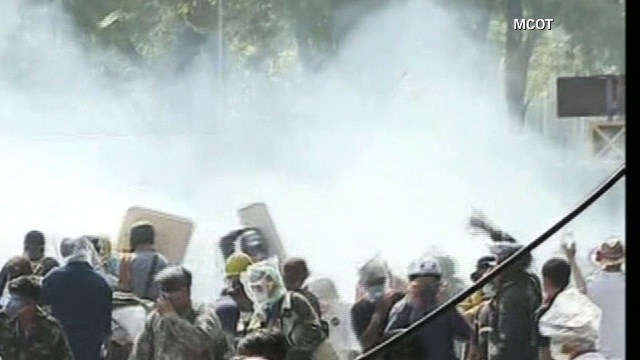 反政府デモが続くタイの首都バンコク＝MCOT提供