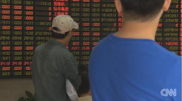 上海株式市場は大幅に続落して取引を終えた
