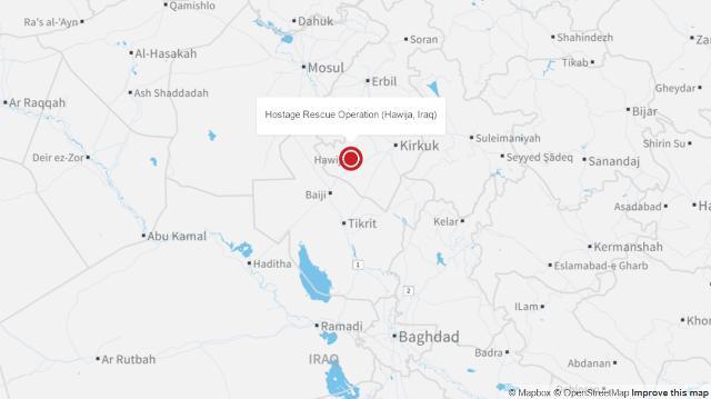 バグダッドの北に位置するハウィジャ近郊で、米軍などによる人質救出作戦が実行された