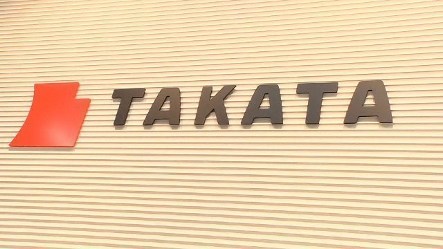 タカタが日米両国で民事再生法の適用を申請した