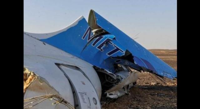 墜落機の残骸＝エジプト首相府