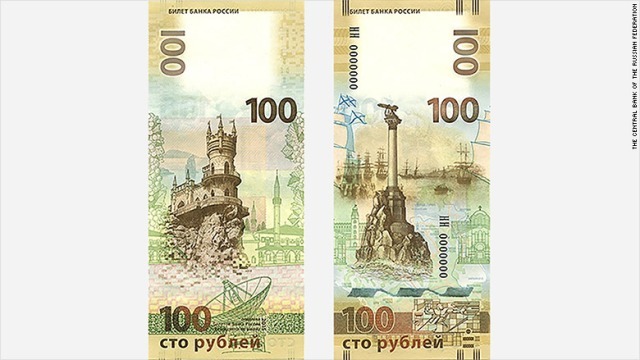 クリミア半島併合を記念した地域限定の特別紙幣＝ロシア中央銀行