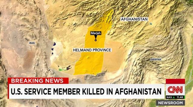 アフガニスタン南部ヘルマンド州で米兵が死亡した