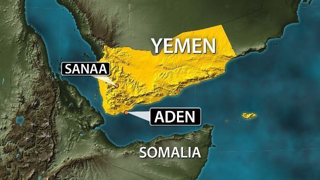 イエメン南部アデンの大統領宮殿近くで、車を使った自爆テロが発生