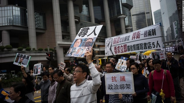 １月に行われた抗議デモの様子。関係者２人が香港に戻ったという