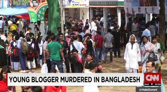 バングラデシュでは世俗主義的な文章を発表する著述家らが相次ぎ殺害されている