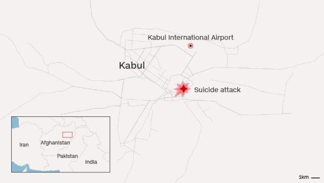 アフガニスタン首都で自爆テロが発生し、多数の死傷者が出ている