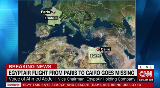 消息を絶ったエジプト機から救難信号が発せられていたことがわかった