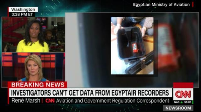 墜落機のブラックボックス。エジプトではデータを回復することができなかった
