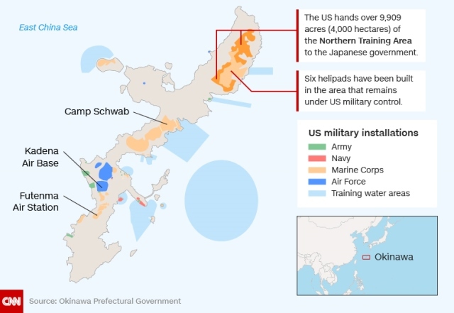 沖縄の米軍北部訓練場のうち４０００ヘクタールが返還された