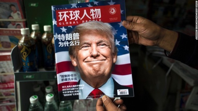 「一つの中国」の原則をめぐるトランプ発言に中国が反発