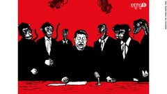 「The Monkey-Snake Party」。中国の習近平国家主席がテレビ番組に連続して出演したことを受けて、１６年２月に制作