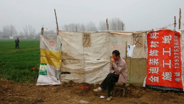 河南省で今年撮影された有料トイレの写真