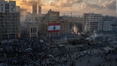 ベイルートで反政府デモ、複数の省庁占拠　治安部隊と衝突