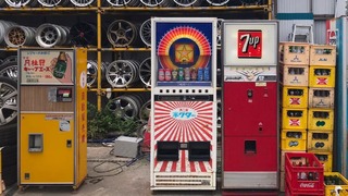 昭和の自販機を７０台も集めた新名所が人気を集めている
