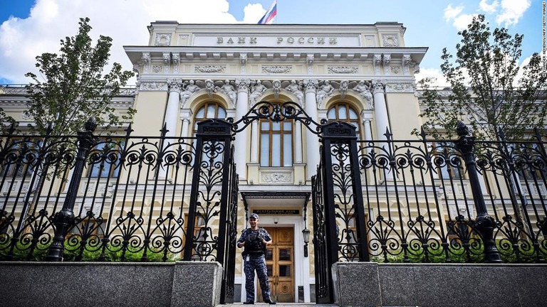 ロシア中央銀行＝７月２１日、モスクワ/Alexander Nemenov/AFP/Getty Images