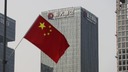 中国恒大集団、米破産法１５条の適用申請