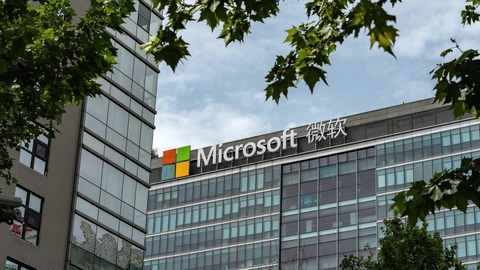米マイクロソフト、中国国内の従業員に他国への転勤要請