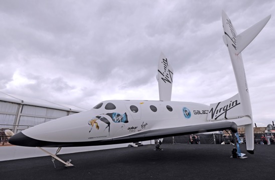 ヴァージン・ギャラクティックの商用宇宙船「スペースシップ2」