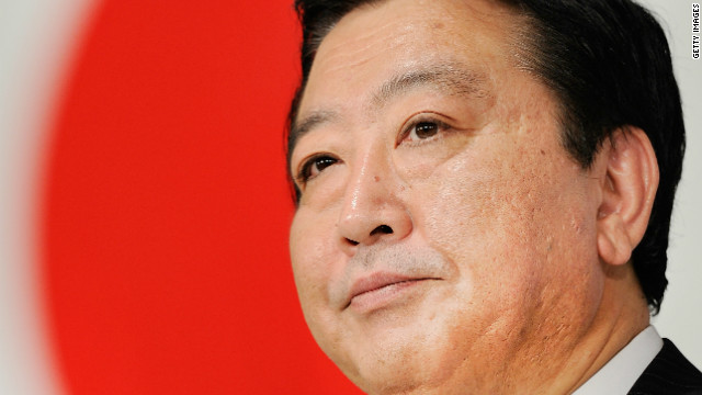 野田首相