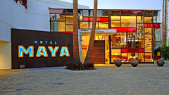 １２月２１日は世界終末パーティーを開くホテル・マヤ　(C)Hotel Maya Doubletree by Hilton
