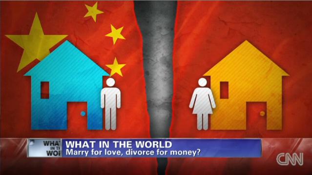 中国で離婚が急増しているというが・・・
