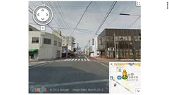 「ストリートビュー」で見る被災地　グーグルが浪江町を撮影