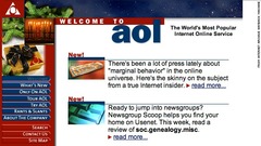 １９９６年１２月のaol.com＝Internet Archive Wayback Machine提供