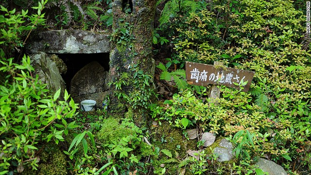 熊野古道には、さまざまな言い伝えを持った石仏が点在する