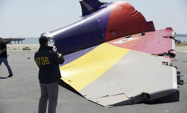 機体の残骸=NTSB提供