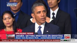 オバマ大統領は銃撃事件を「卑劣な行為」と非難