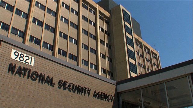 米ワシントンにある国家安全保障局（ＮＳＡ）の建物＝ＮＳＡ提供