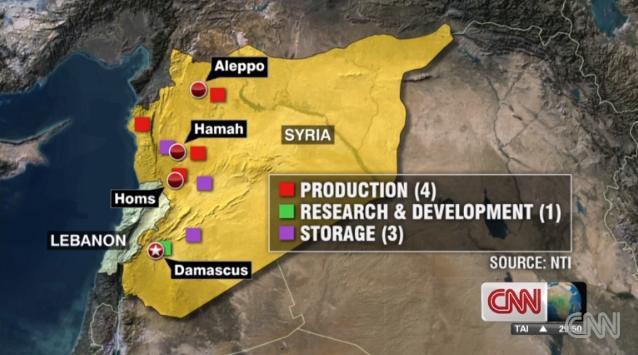 シリア各地で調査が行われた