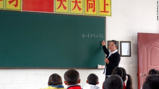 クラスルームでの授業の様子