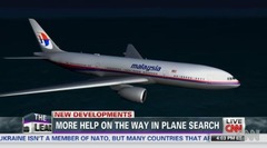 ベンガル湾で「破片」に技術的な懐疑論、マレーシア機不明