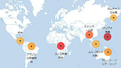 地図で見る地球上の秘境