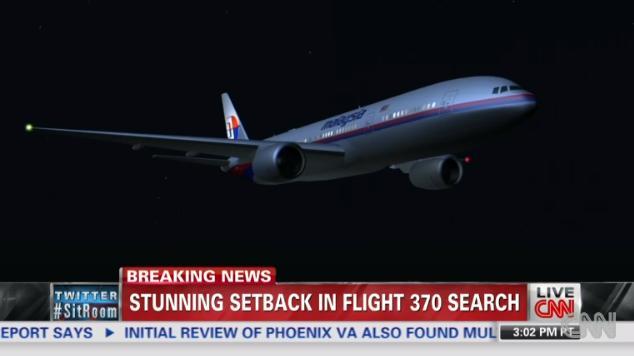 マレーシア航空３７０便はどこへ？