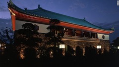 日本初の私立美術館とされる大倉集古館。現在は改修工事のため休館中