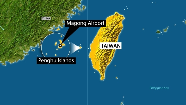 台湾の澎湖島で旅客機が墜落