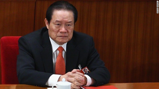 周永康・前政治局常務委員に「重大な規律違反」の疑いがあると中国共産党が発表