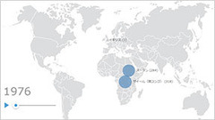 地図で見るエボラ出血熱流行