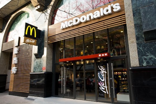 マクドナルドもＯＳＩの工場からの調達中止に踏み切った＝マクドナルド提供