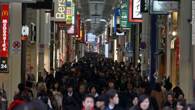 ７～９月期ＧＤＰは年率換算で１．６％減となった