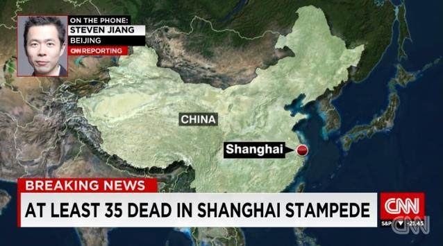 中国・上海の観光地で事故が発生し、３５人が死亡した