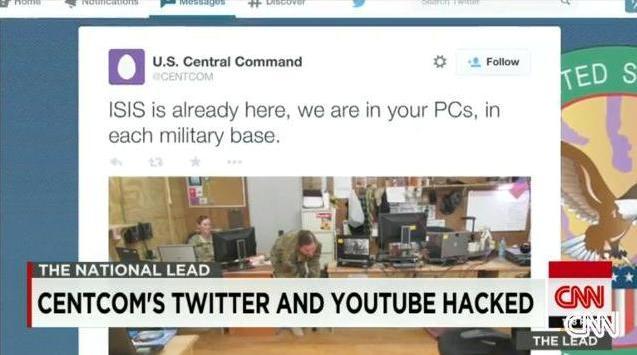 米中央軍の公式ツイッターがＩＳＩＳの関連組織に乗っ取られた