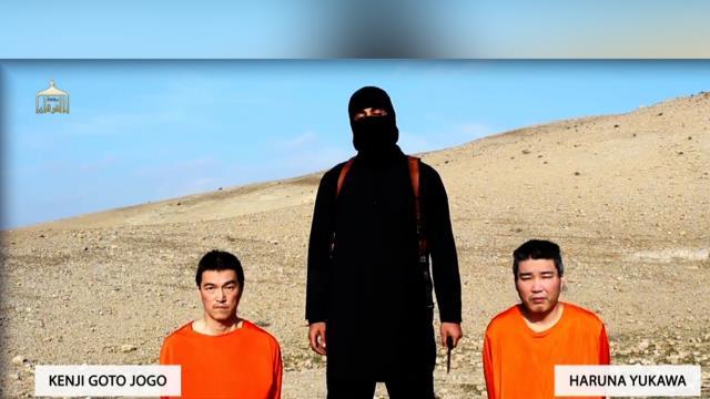 ＩＳＩＳ、日本人２人の殺害警告　２億ドル要求(1/2) - CNN.co.jp