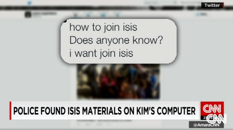 Cnn Co Jp 韓国人少年がトルコで失踪 isis参加の可能性も 2 2 Cnn Co Jp 韓国人少年がトルコで失踪 isis参加の可能性も 2 2