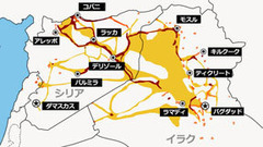 図で見る「イラク・シリア・イスラム国（ＩＳＩＳ）」勢力範囲