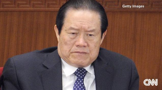 中国共産党の政治局常務委員だった周永康氏に、無期懲役が言い渡された