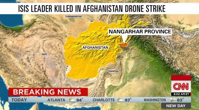 ＩＳＩＳ指導者を殺害　アフガン - CNN.co.jp
